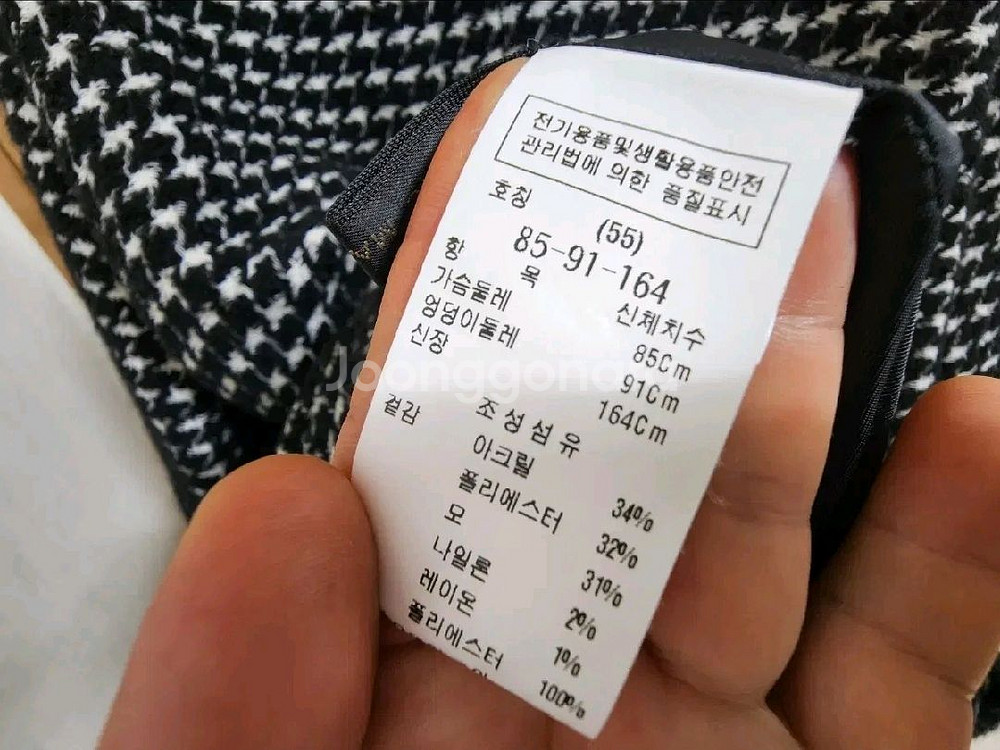 (55)여성 모조에스핀 7부소매 오버핏 빅카라 하프코트--3