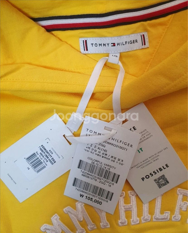 [새상품] 타미힐피거 매장상품 기모후드--9