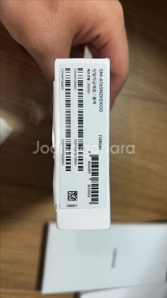 갤럭시 a16 128GB--5