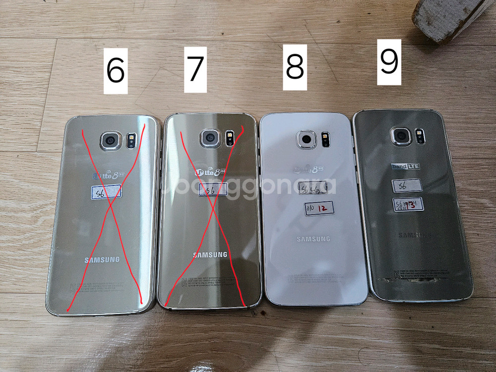 삼성 갤럭시 S6 중고폰 공기계 여러대 판매 교환 교신--3