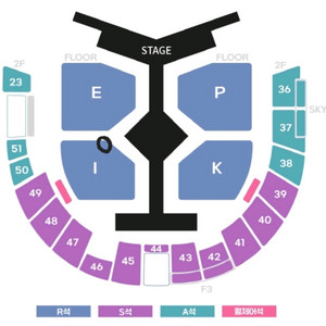 에픽하이 콘서트 12/27 18:00
