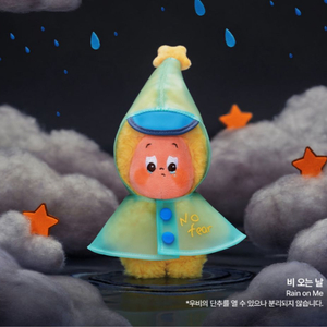 팝마트 작은별 일기예보 비오는날 미개봉