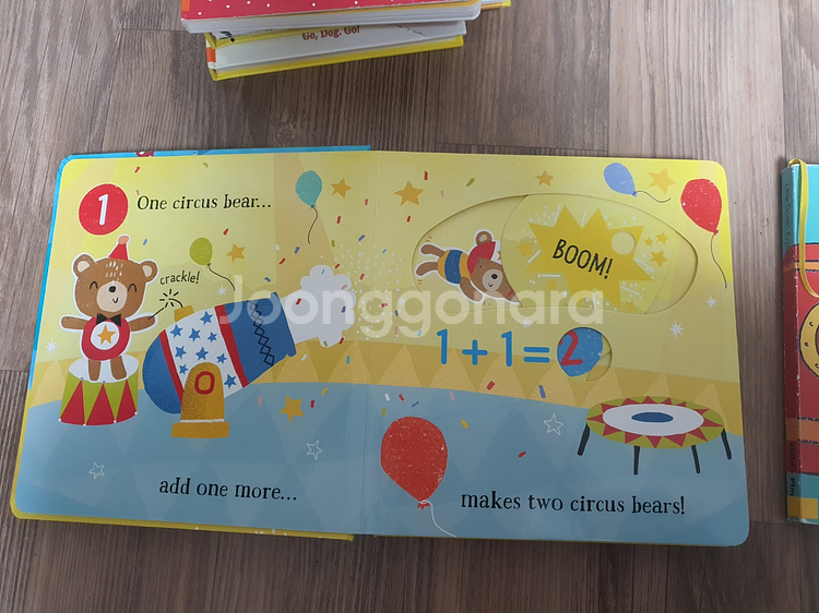 잠수네 영어 J2~3 조작북 긴급처분--5