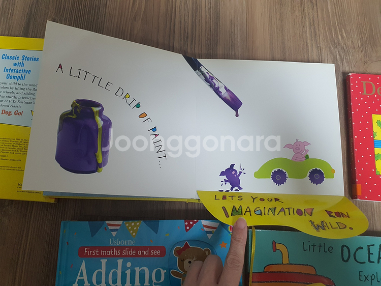 잠수네 영어 J2~3 조작북 긴급처분--2