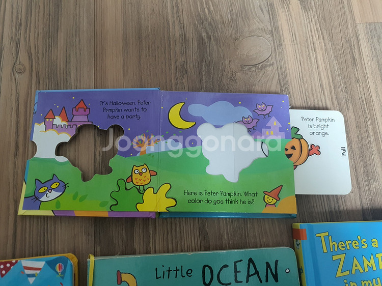 잠수네 영어 J2~3 조작북 긴급처분--4