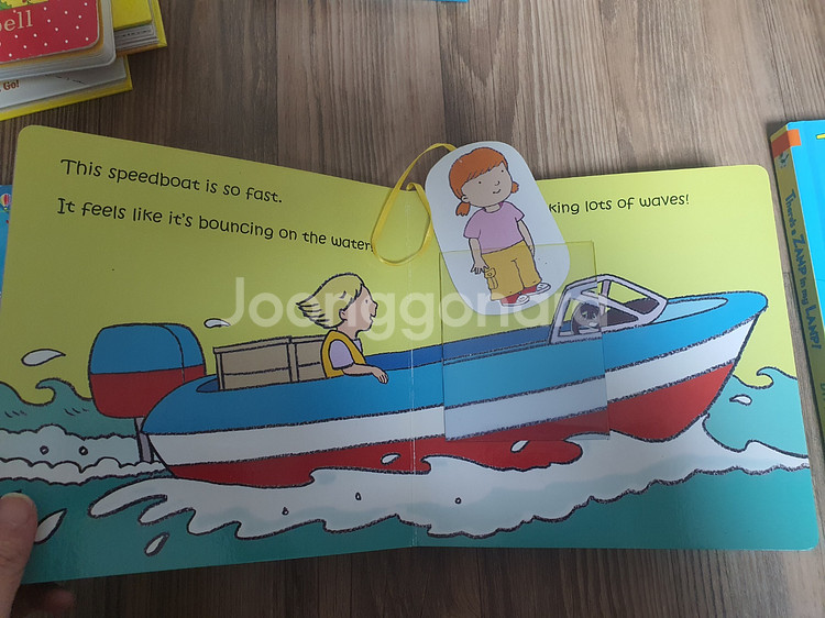 잠수네 영어 J2~3 조작북 긴급처분--6