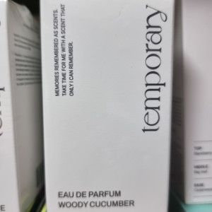 템포러리 우디 큐컴버 오드 퍼퓸 향수 50ml 미개봉