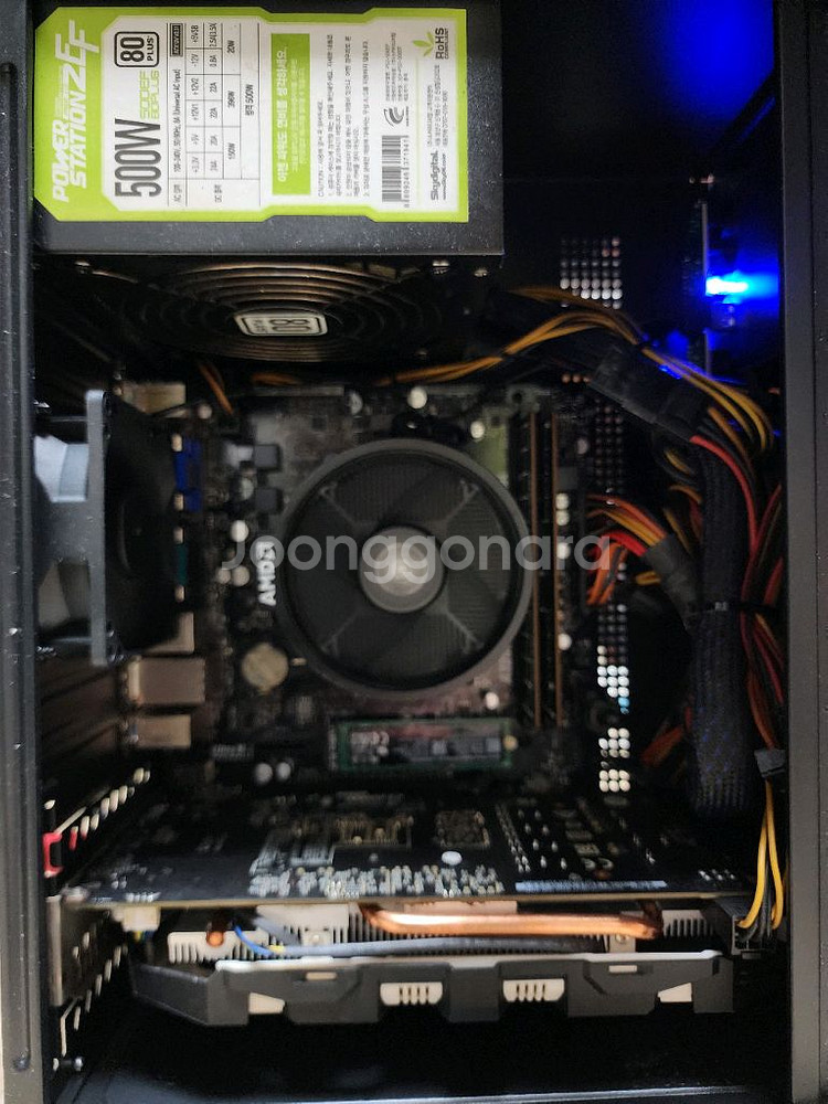 라이젠 3600 GTX1060 미니타워 게이밍PC--1