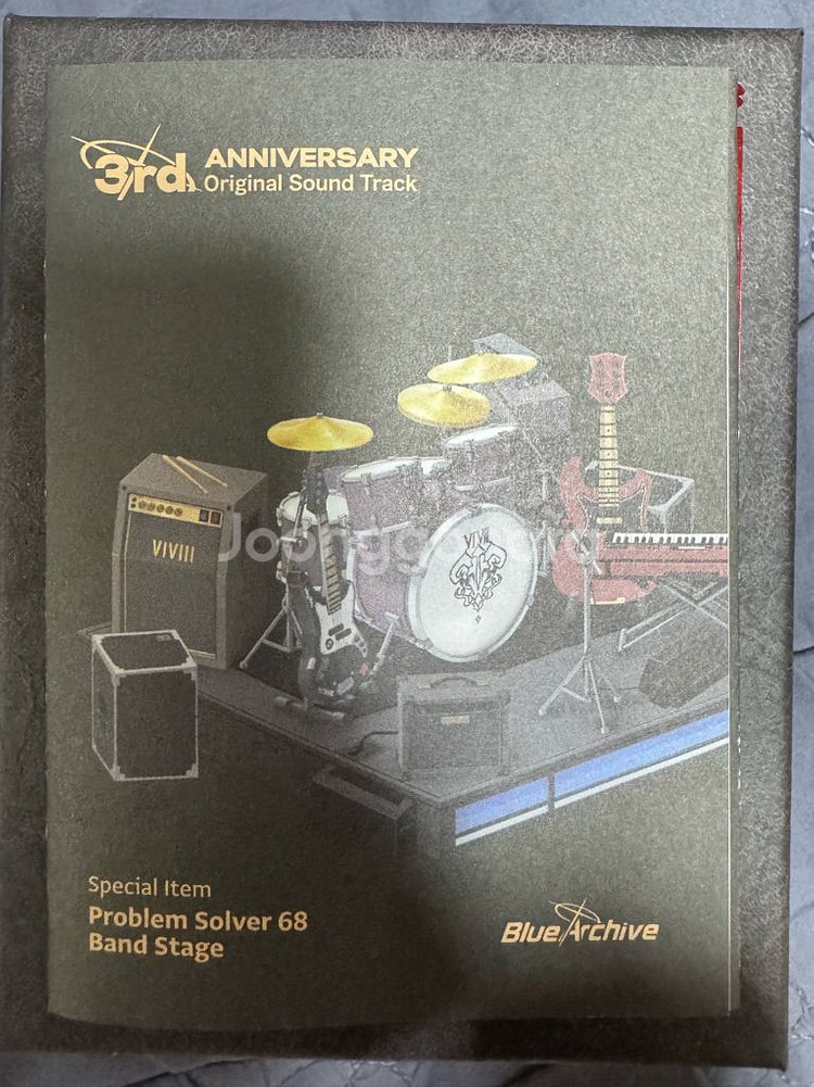 블루아카이브 3주년 가구 쿠폰--0