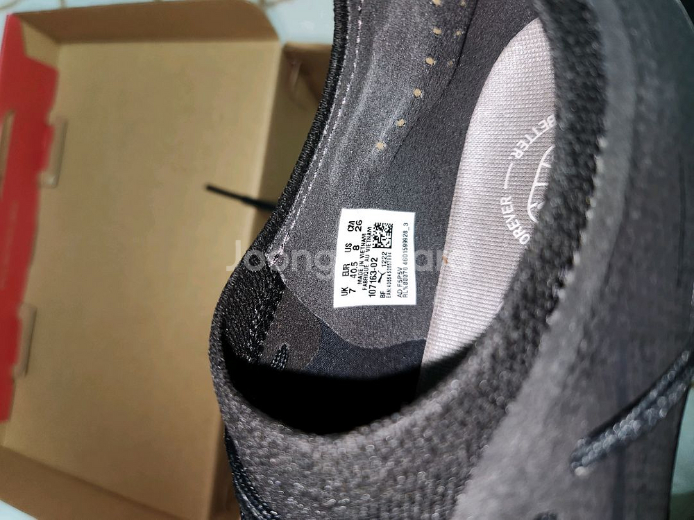 푸마 울트라5 얼티메이트 fg 260--0