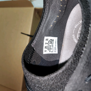 푸마 울트라5 얼티메이트 fg 260