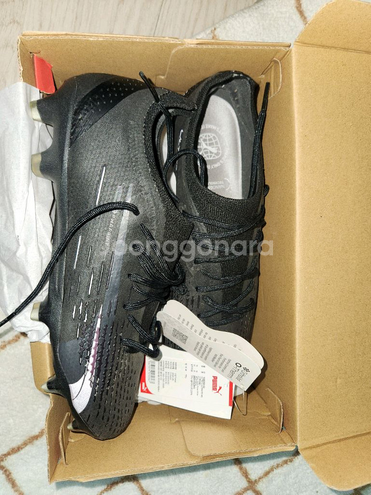 푸마 울트라5 얼티메이트 fg 260--3