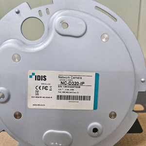 IDIS IP카메라