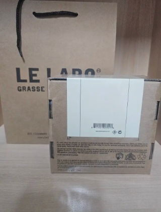 [무배,새상품 ] 르라보 상탈33 EDP 100ML--3