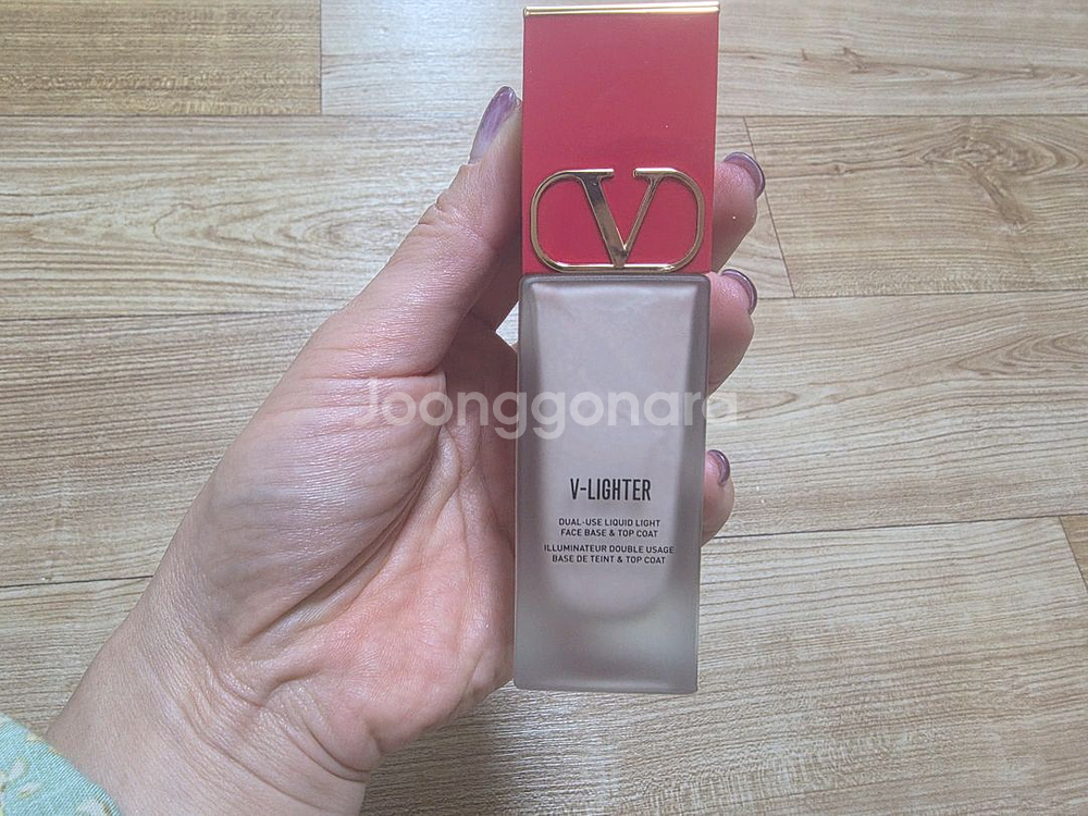 발렌티노 브이 lighter 베이스--2