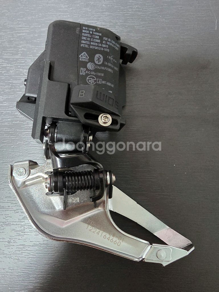 스램 라이벌 etap 앞 드레일러 wide (정독필수!--2