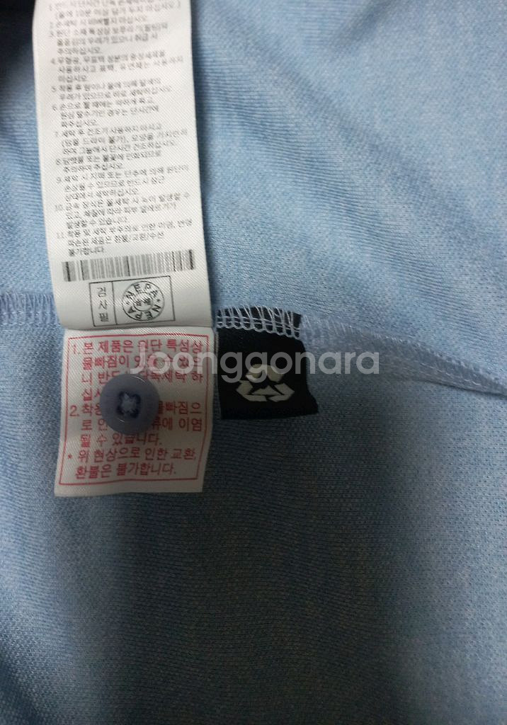 네파 남성 반팔티 100(c)--5
