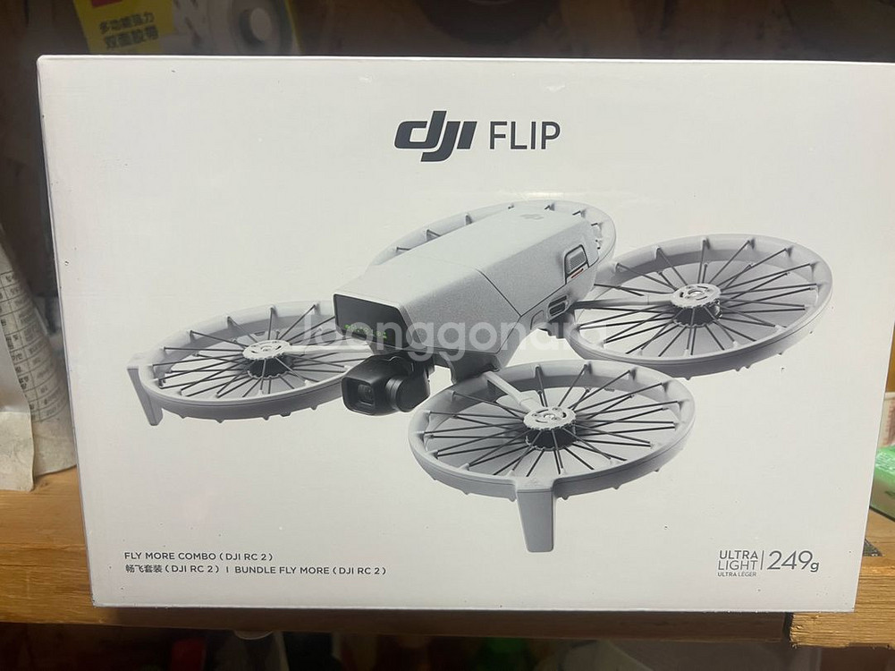 미개봉) dji 드론 flip fly more--0