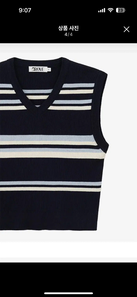 그로브스토어 니트 조끼--3