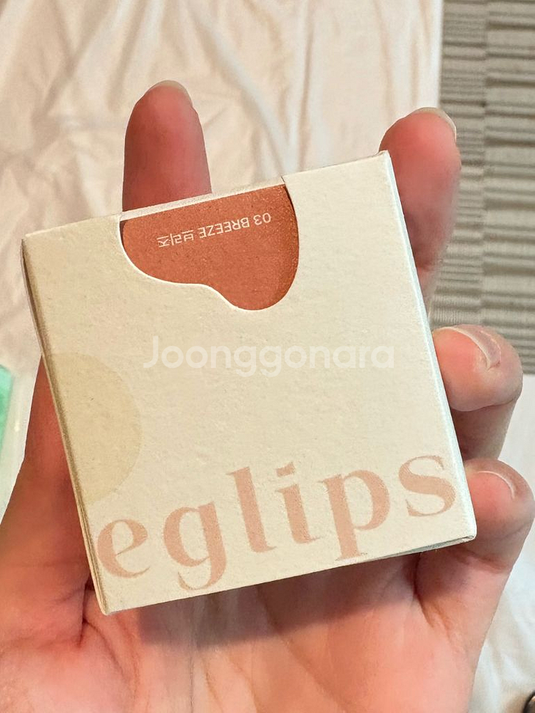 Eglips 이글립스 블러 치크 03 브리즈--2