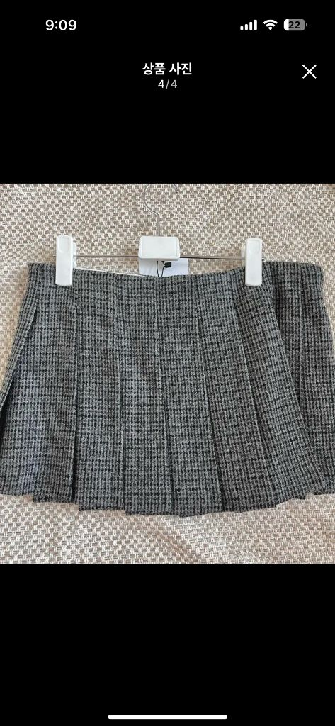 그로브스토어 에델스커트 m--3