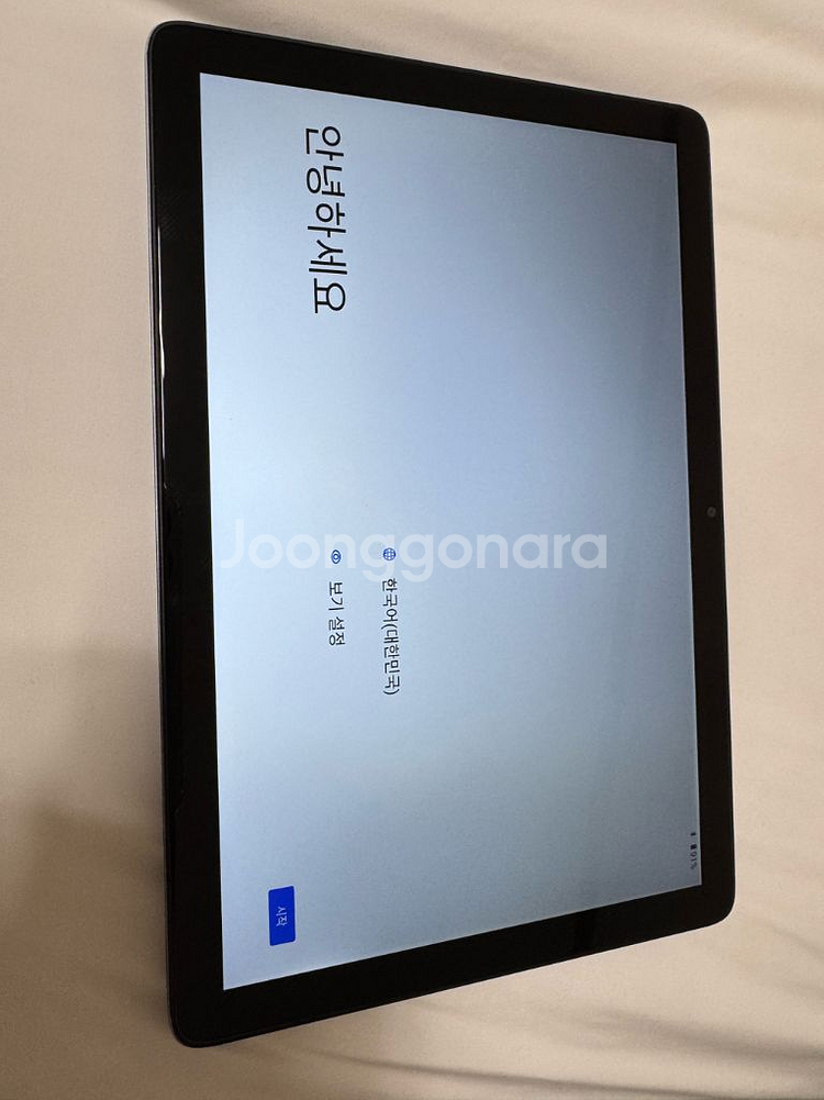 미라클탭 태블릿 10인치--0