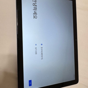 미라클탭 태블릿 10인치