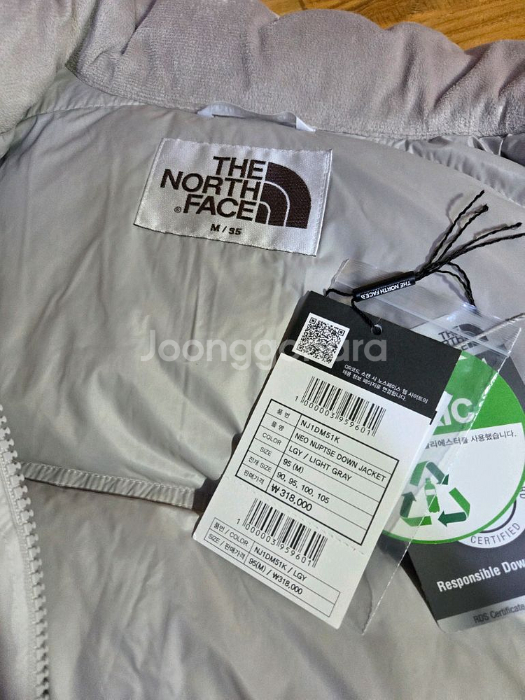 노스 페이스 화이트라벨 네오 눕시 다운 재킷 M사이즈--9