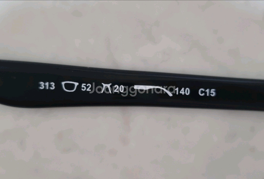 Grilamid 검정 뿔테 안경테 무도수--3