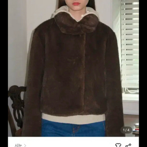 시눈 숏 퍼 자켓 새상품