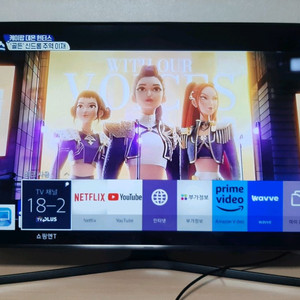 삼성_48인치 스마트 LED TV