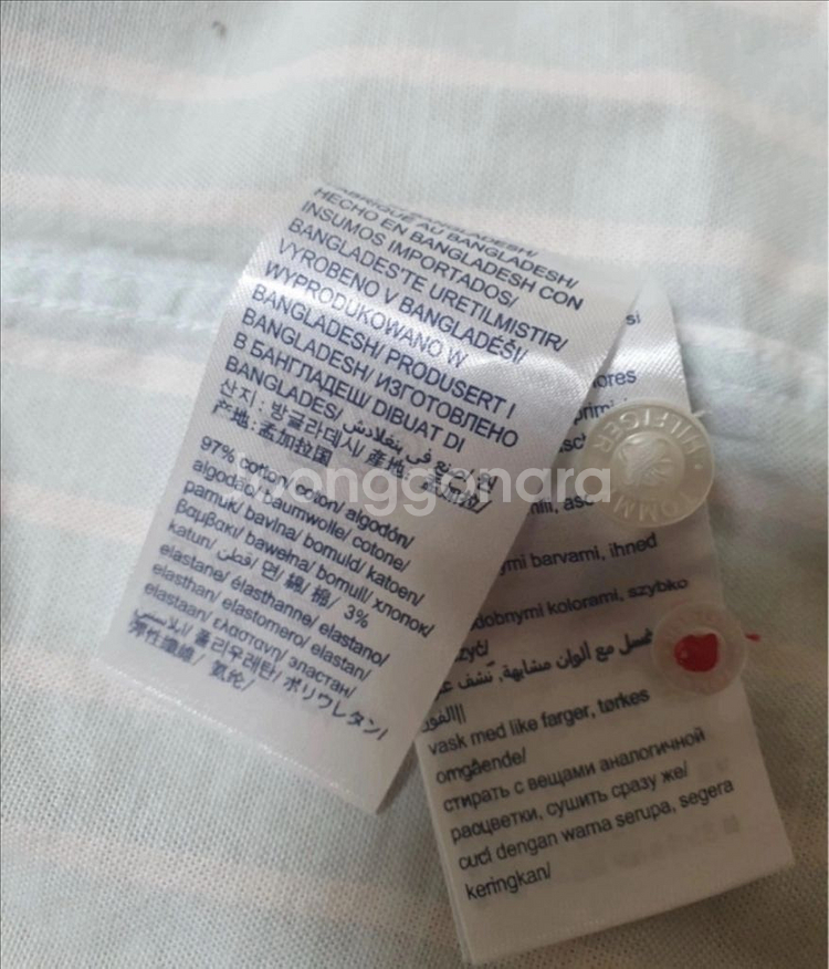 [새상품] 타미힐피거 옥스포드 셔츠 국내매장 상품--2