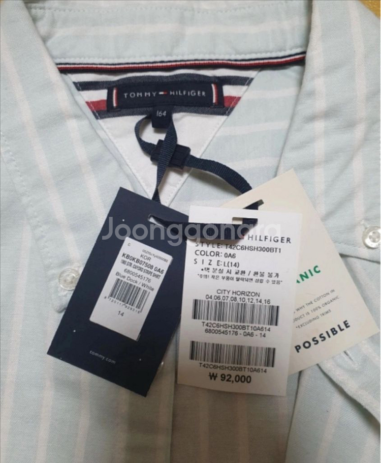 [새상품] 타미힐피거 옥스포드 셔츠 국내매장 상품--1
