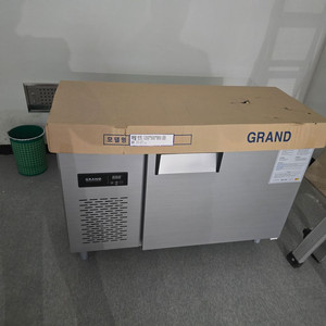 우성 반찬 냉장고 사이즈미스로 새제품 1200x500