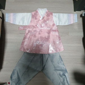 남아 한복 2세 3세