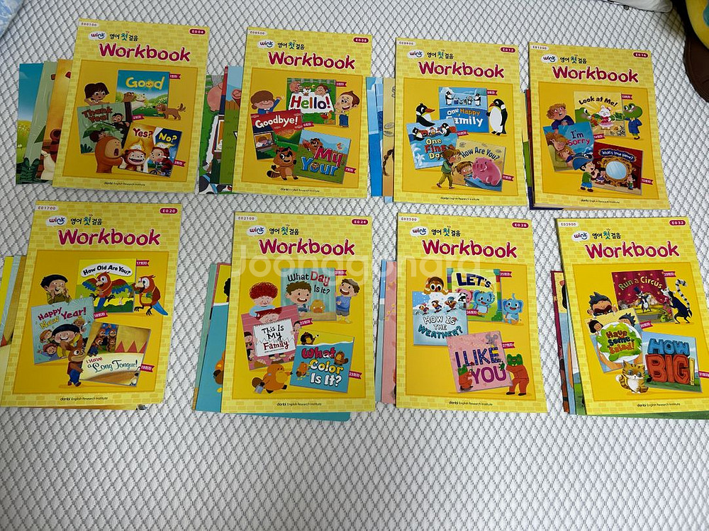 윙크 영어 학습지 워크북--0
