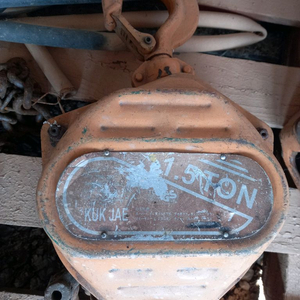 호이스트 수동1.5톤