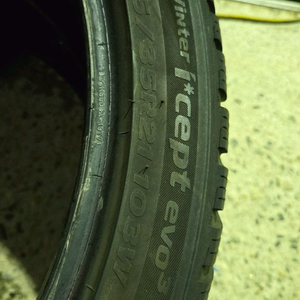 한국 아이셉트evo3 2454021 2753521