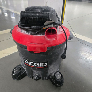 리지드 청소기 45리터