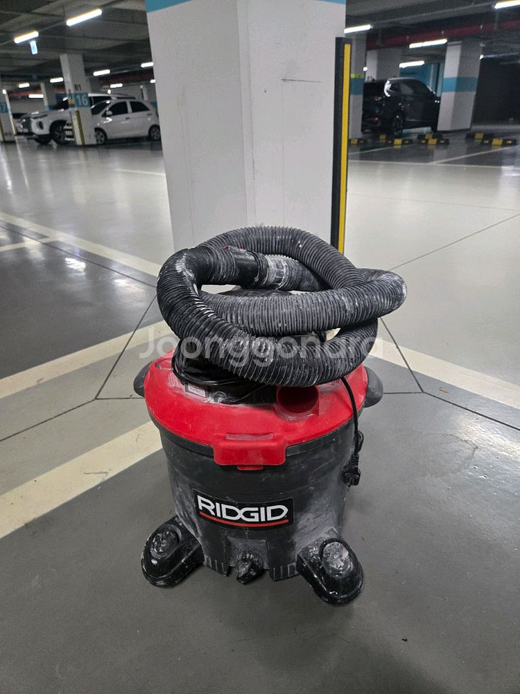 리지드 청소기 45리터--1