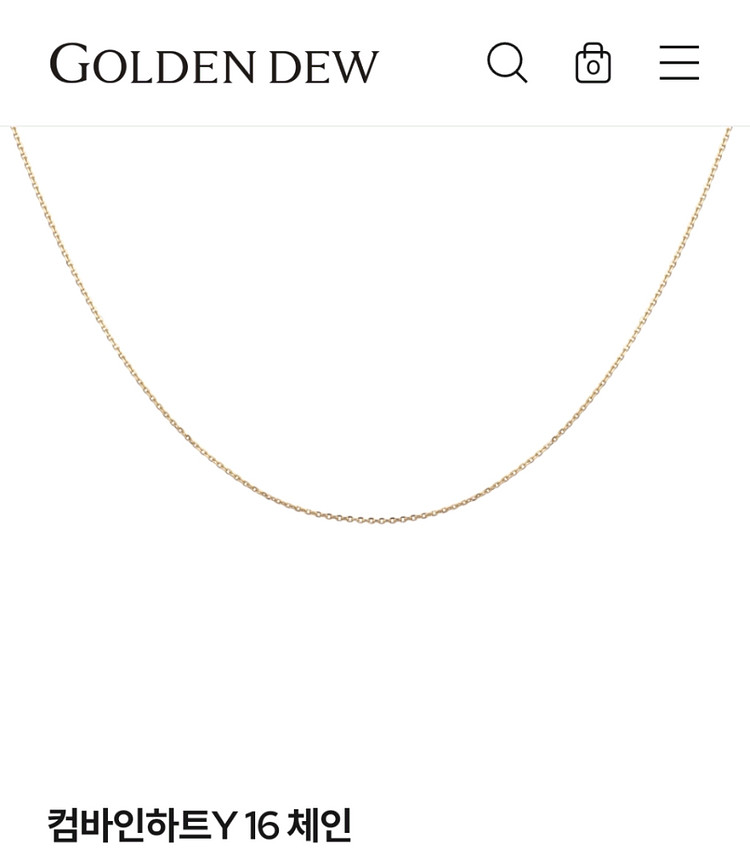 골든듀 컴바인하트체인--0