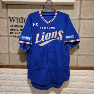 언더아머 삼성라이온즈 선수지급용 L 이미지
