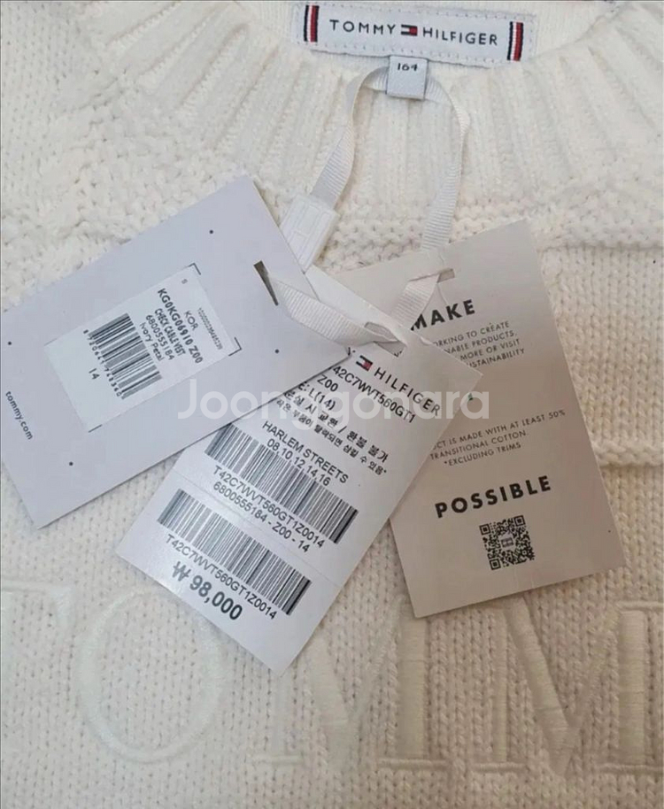 [새상품] 타미힐피거 매장상품 케이블 베스트 조끼--2