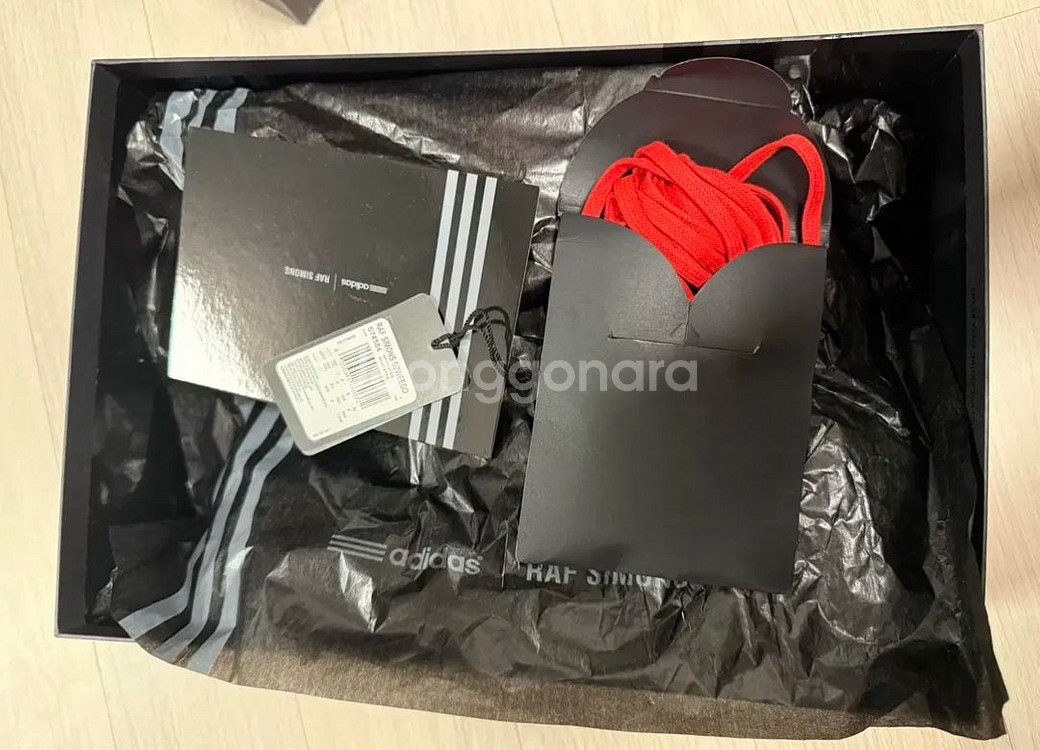 라프시몬스 오즈위고2 레드 265--5