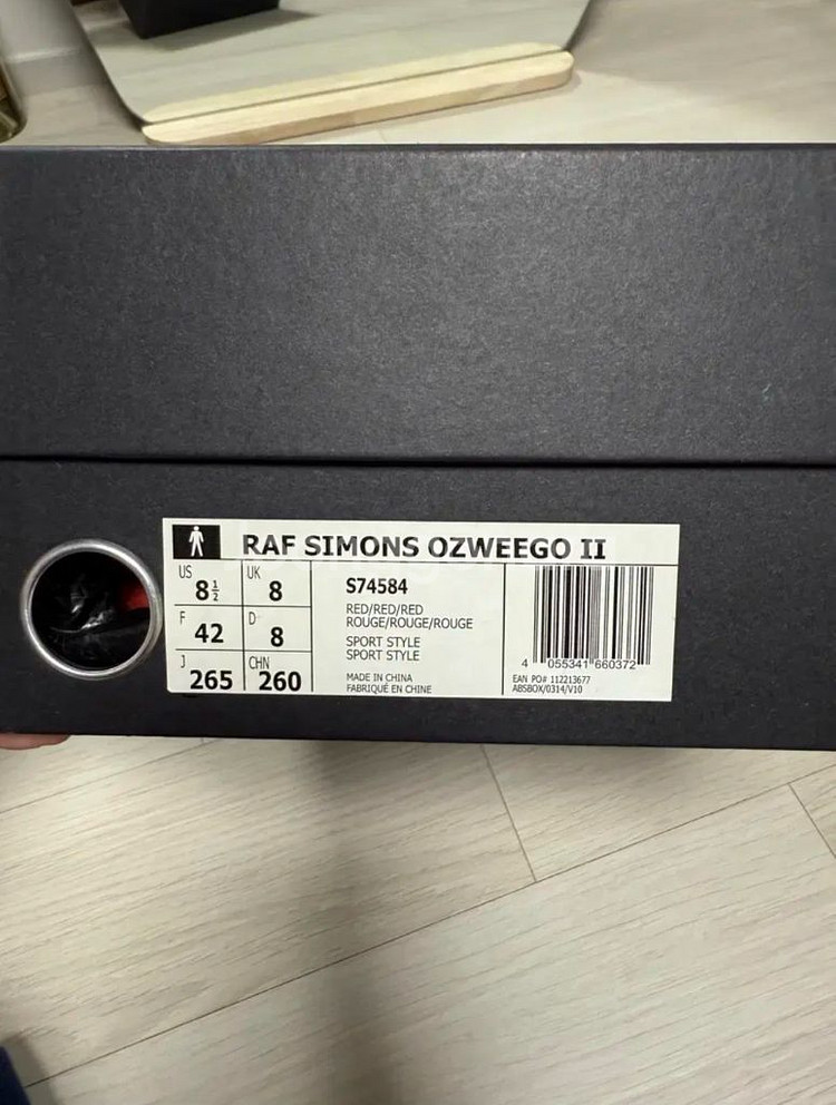 라프시몬스 오즈위고2 레드 265--6