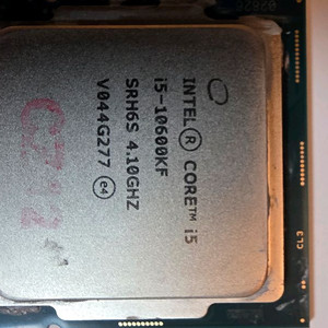 CPU: i5-10600KF (6코어 12스레드)