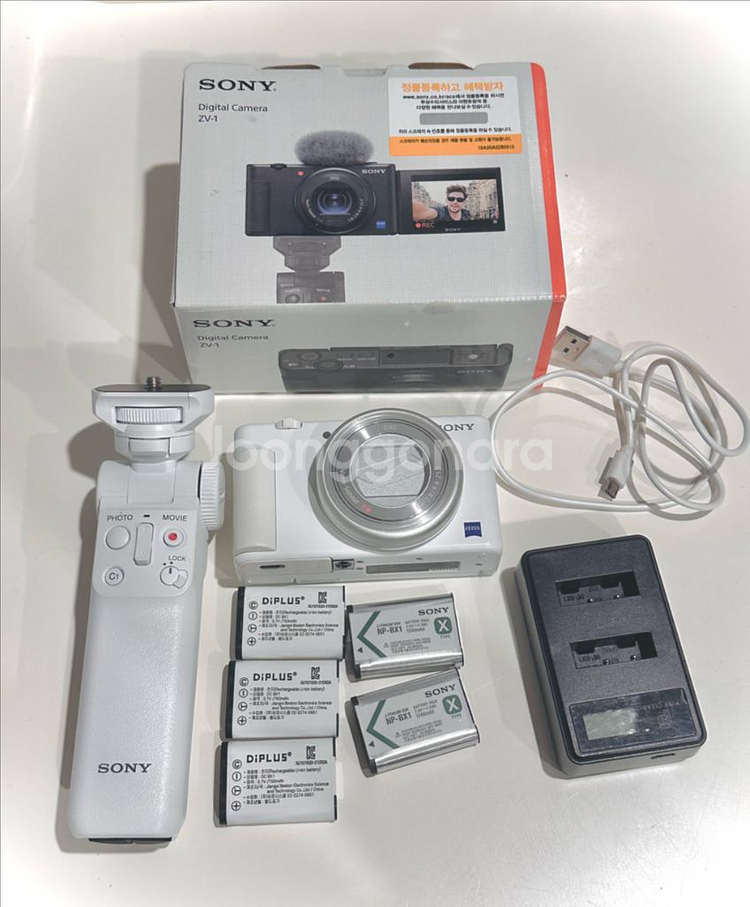 소니 ZV-1 슈팅 그립 화이트 풀세트 판매--2