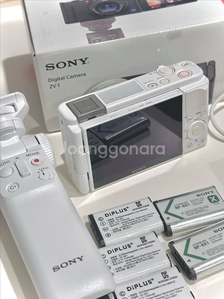 소니 ZV-1 슈팅 그립 화이트 풀세트 판매--1