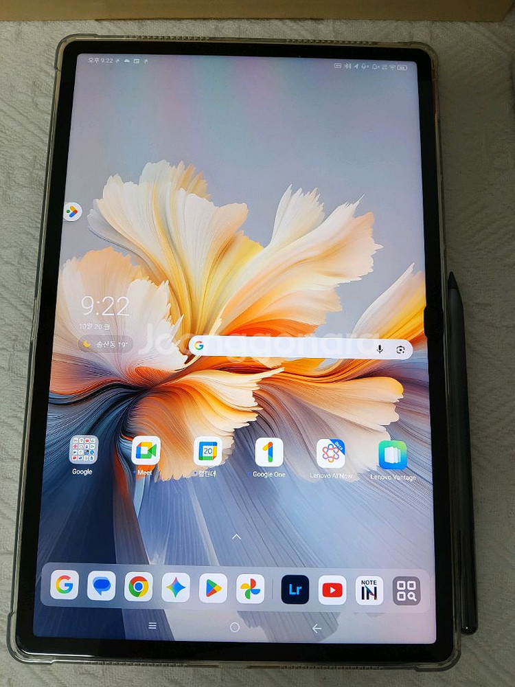레노버 요가 탭 플러스 ai 태블릿--1