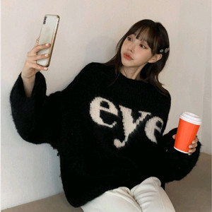 블랙 eye 레터링 앙고라 니트